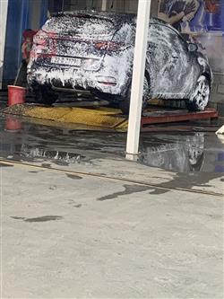 کیا سپۆرتاج